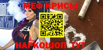 круглые Жуковский