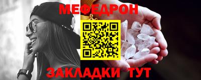 кокаин VHQ Заводоуковск