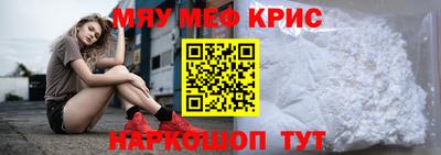 амфетамин Заволжье