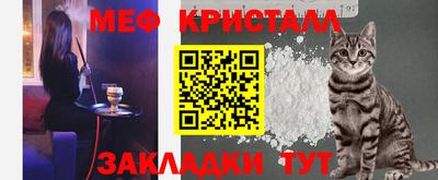 круглые Жуковский