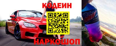 кокаин VHQ Заводоуковск