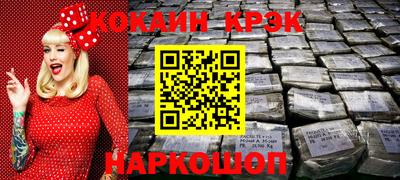 амфетамин Заволжье
