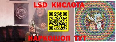 амфетамин Заволжье