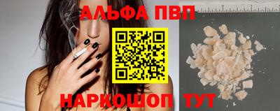 кокаин VHQ Заводоуковск
