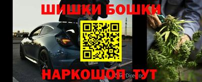 амфетамин Заволжье