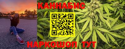 амфетамин Заволжье