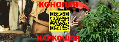хмурый Донецк