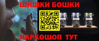 кокаин VHQ Заводоуковск