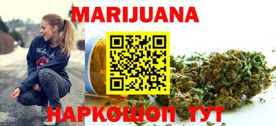 круглые Жуковский