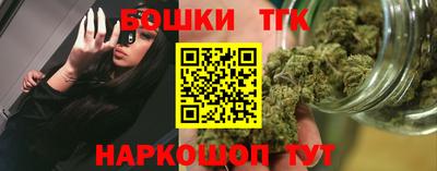 амфетамин Заволжье
