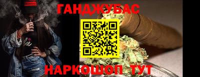 круглые Жуковский