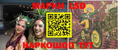 кокаин VHQ Заводоуковск