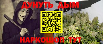 круглые Жуковский