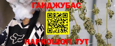 кокаин VHQ Заводоуковск