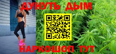 круглые Жуковский