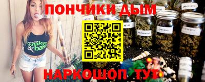 кокаин VHQ Заводоуковск