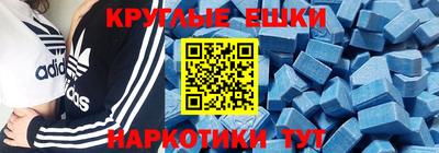 кокаин VHQ Заводоуковск