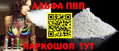 круглые Жуковский