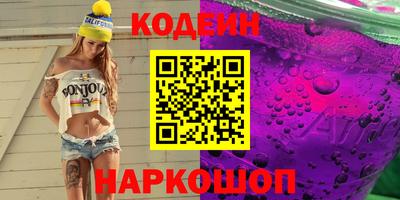 круглые Жуковский