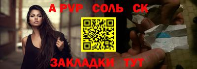 кокаин VHQ Заводоуковск