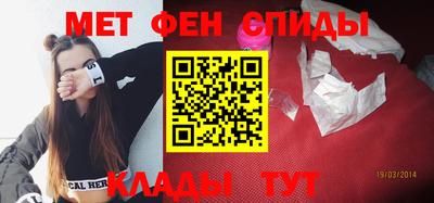 круглые Жуковский