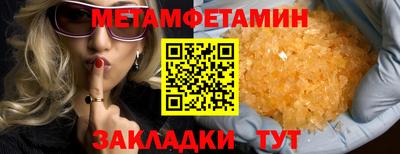 кокаин VHQ Заводоуковск