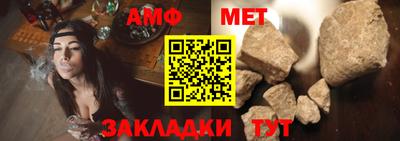 круглые Жуковский