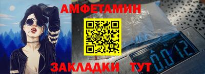 круглые Жуковский