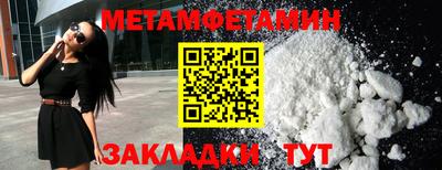 круглые Жуковский