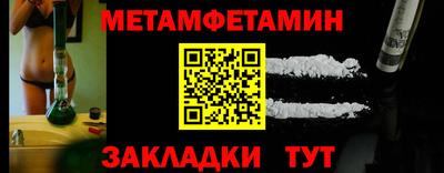 кокаин VHQ Заводоуковск