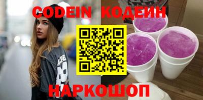 кокаин VHQ Заводоуковск