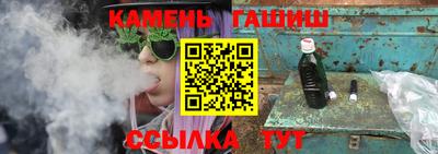 кокаин VHQ Заводоуковск