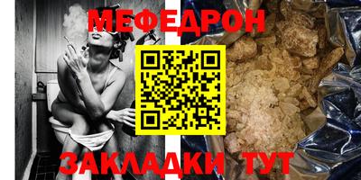 круглые Жуковский