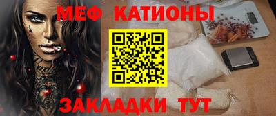 круглые Жуковский