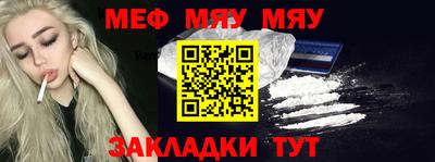 кокаин VHQ Заводоуковск