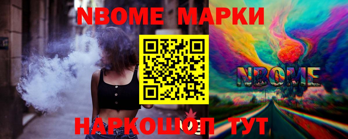 Лыткарино  LSD-25 экстази ecstasy  ЛСД экстази ecstasy  Вход с VPN 